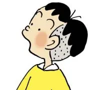 yuの画像