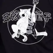 ViSh.の画像