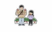 ぱぐ１８の画像