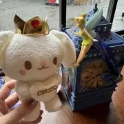 rururu