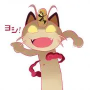 96necoの画像