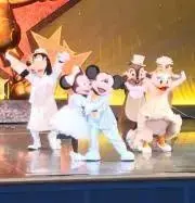 3838の画像