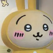 うーの画像