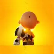ゲッターズの画像