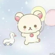 はいちゃん
