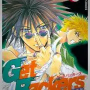 G.Bの画像