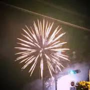 みかん
