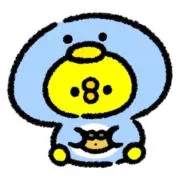 Penmaru.