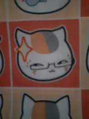 ニャンコ先生の画像