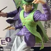 ろはーんの画像