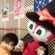 kikissamayso