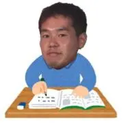 能