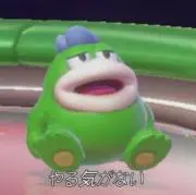 ☾の画像