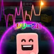 なまたこやきの画像