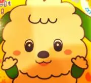 dogの画像