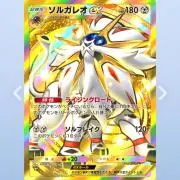 購入時にコメントお願いしますの画像