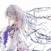 リアラ