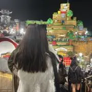 りの画像