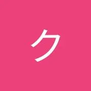 サザンクロス