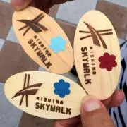 フミフミの画像