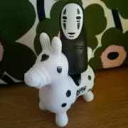 いず
