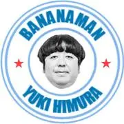 93番の画像