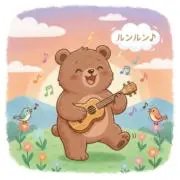 keyの画像