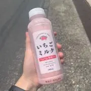 みかんの画像