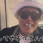 おかての画像