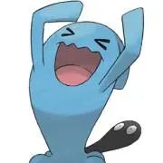 エス