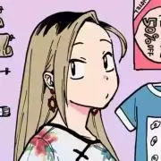 はむの画像