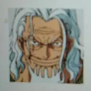 レイリーの画像