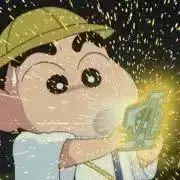ひの画像