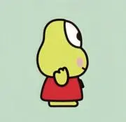 けろぴの画像