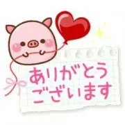 ちぃ