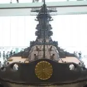 大和