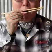 ピッコロの画像