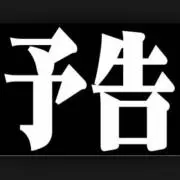 ヒロ