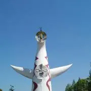 ちろりんの画像