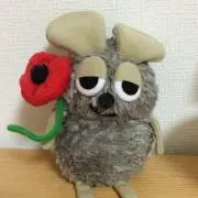 REE