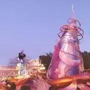 Mの画像