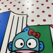あの画像
