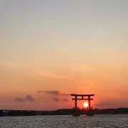 うち