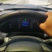 たき