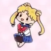 Neinei