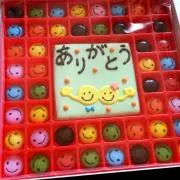 マロンお値下げ頑張り中！の画像