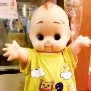 ASAHI