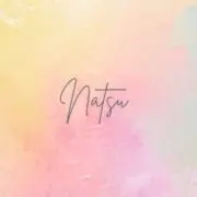 natsuの画像