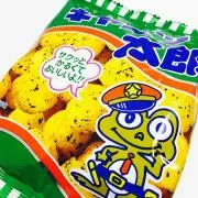 きゃべつ太郎