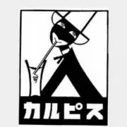 ボス